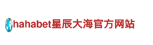 8828手机-专业环保清洁服务